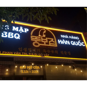Bài viết 13 Thi công – Thiết kế – In ấn bảng hiệu nhà thuốc – 📞HOTLINE: 0988 261 542